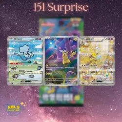 151 Surprise Coin Box Set EX 1 jumbo pack 3x Slim Pokemon Chinese 151C NA Seller - Image 5