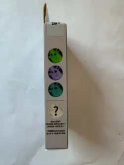 151 Surprise Coin Box Set EX 1 jumbo pack 3x Slim Pokemon Chinese 151C NA Seller - Image 2