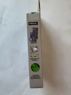 151 Surprise Coin Box Set EX 1 jumbo pack 3x Slim Pokemon Chinese 151C NA Seller - Image 3
