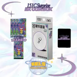 151 Surprise Coin Box Set EX 1 jumbo pack 3x Slim Pokemon Chinese 151C NA Seller - Image 4