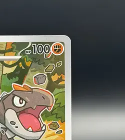 Tyrunt 070 Full Art Illustration Rare IR Black Star Promo Perfect Order Pokemon - Image 3
