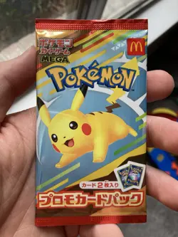 Japanese Pikachu Mcdonald's 2025 "Burgerchu" Pokemon Booster Pack Factory Sealed - Image 1
