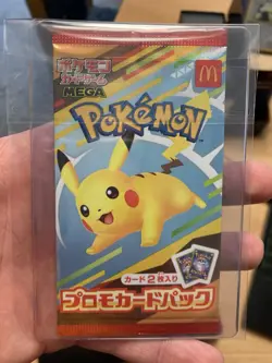 Japanese Pikachu Mcdonald's 2025 "Burgerchu" Pokemon Booster Pack Factory Sealed - Image 5