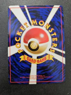 Pokemon Japanese Vending Series Machoke No. 067 NEAR MINT - Image 2