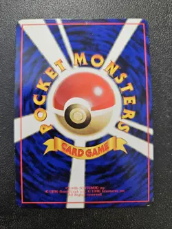 Pokemon Japanese Vending Series Lapras No. 131 EXC-NEAR MINT - Image 3