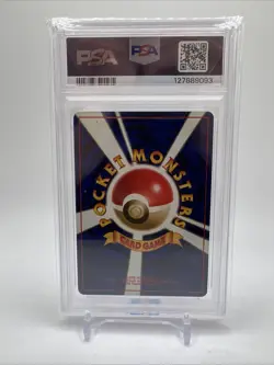1996 Japanese Pokemon TCG Base Set Mewtwo #150 Holo PSA NM-MT 8 - Image 2