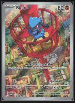 Riolu - 010 Promo010ME: Mega Evolution PromoNM - Image 3