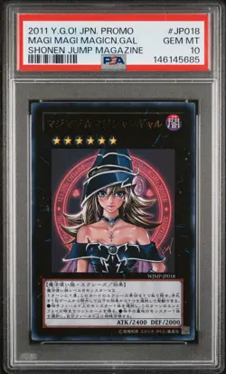 2011 YU-GI-OH! JAPANESE PROMO SHONEN JUMP MAGAZINE MAGI MAGI MAGICIAN GAL PSA 10 - Image 1