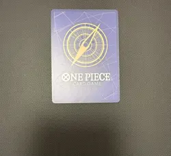 You'll Frighten Me... (OP14-118) (Alt Art) - The Azure Sea's Seven One Piece NM - Image 2