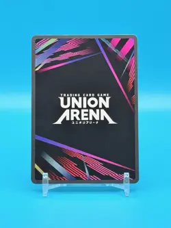 Barbecue - UE07BT: Sword Art Online - Union Arena - NM - Image 2