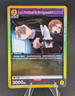Union Arena Nobara Kugisaki UE03BT/JJK-1-007 (R) - UE03BT: Jujutsu Kaisen - Image 1