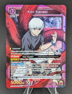 Union Arena Ken Kaneki UE18BT/TKG-1-042 (SR) - UE18BT: Tokyo Ghoul (UE18BT) - Image 1