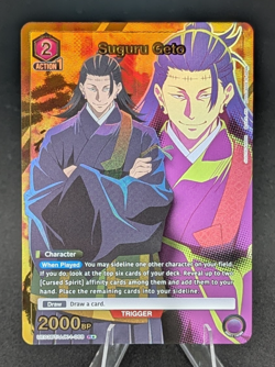 Union Arena Suguru Geto UE03BT/JJK-1-068 (R*) - UE03BT: Jujutsu Kaisen (UE03BT) - Image 1