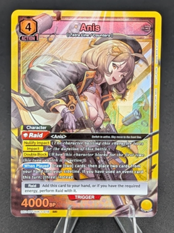 Union Arena Anis UE14BT/NIK-1-018 (SR) UE14BT: GODDESS OF VICTORY: NIKKE - Image 1