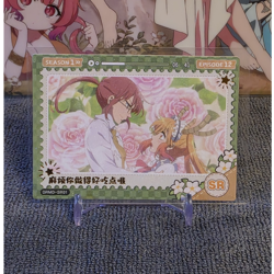 Miss Kobayashi's Dragon Maid SR Foil Chinese Tohru Kobayashi Card DRMD-SR01 - Image 1