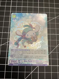 Weiss Schwarz Blau Sanrio card SRIO/01B-022 RR CINNAMOROLL - Image 1
