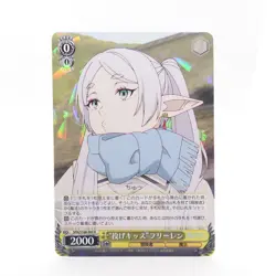 Frieren Weiss Schwarz sfn/s108-005 R Japanese Anime Trading Card - Image 1