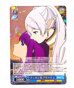 Weiss Schwarz Frieren Fern SFN/S108-073 R Anime Waifu Trading Card - Image 1