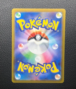 Deoxys VMAX SAR 222/172 VSTAR Universe S12a Pokemon Card Japanese - Image 2