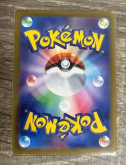 Pokemon Card Japanese Deoxys VSTAR SAR 223/172 s12a - Image 2
