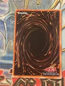 UNCENSORED MR-06- Yugioh - Japanese - Spellbinding Circle - Ultra Old Card MP - Image 2