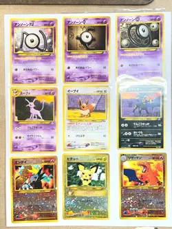 Pokemon Card Neo Premium File 2 Full Complete 9 Set Japanese Charizard Umbreon - Image 1