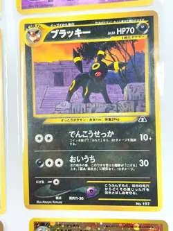 Pokemon Card Neo Premium File 2 Full Complete 9 Set Japanese Charizard Umbreon - Image 3