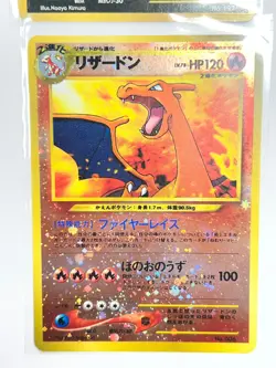 Pokemon Card Neo Premium File 2 Full Complete 9 Set Japanese Charizard Umbreon - Image 4