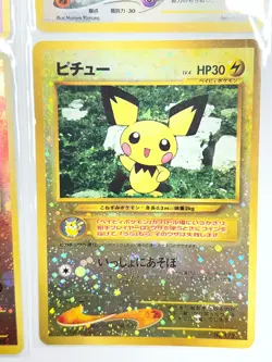 Pokemon Card Neo Premium File 2 Full Complete 9 Set Japanese Charizard Umbreon - Image 5