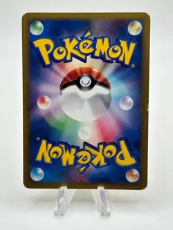Pokemon Card Japanese Will's Espeon VS Series 076/141 1st Edition 2001 - Image 2