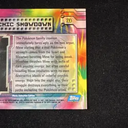 1st Printing Blue Logo - Psychic Showdown - Pokemon 1999 Topps Movie - #33 - LP - Image 5