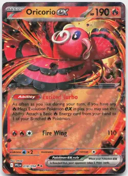 Oricorio ex 018/094 Double Rare Phantasmal Flames Pokemon Near Mint - Image 1