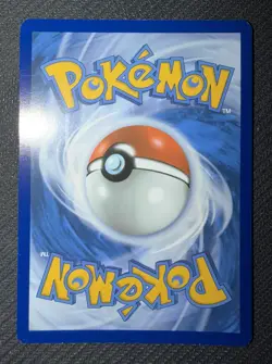 Pokemon TCG - Galvantula - 117/086 - Illustration Rare - SV: White Flare - Image 2