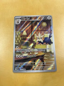 Herdier 155/086 Illustration Rare White Flare Pokemon Holo NM - Image 1