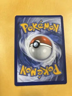 Herdier 155/086 Illustration Rare White Flare Pokemon Holo NM - Image 2