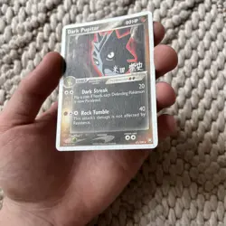 Pokemon TCG Dark Pupitar #41/109 (Takashi Yoneda) 2005 World Championship Decks - Image 5