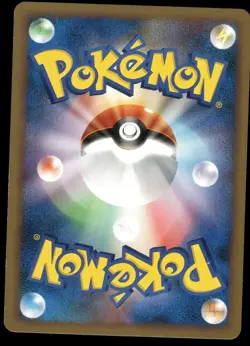 COPYCAT 069/070 SOULSILVER COLLECTION JAPANESE HP US SELLER - Image 2