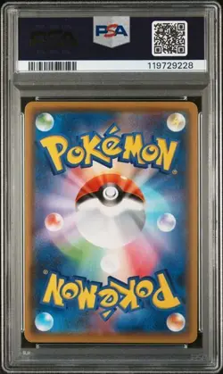 PSA 9 Pikachu - 208/S-P - Yu-Nagaba - Pokemon - Read Description - Image 2