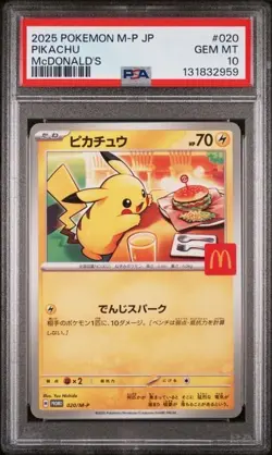 PSA 10 Pikachu - 020/M-P - McDonald's Promo - Pokemon - Read Description - Image 1