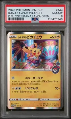 PSA 8 Kanazawa's Pikachu - 144/S-P - Pokemon Center Promo - Pokemon - Read Desc. - Image 1