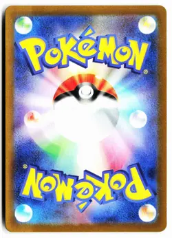 Eiscue 074/071 Art Rare Snow Hazard Pokemon Japanese Holo Near Mint - Image 2