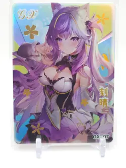 Goddess Story - Anime Waifu Trading Card - Keqing - Image 1