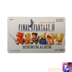 Final Fantasy Ⅳ Minimum Album Phone Card Vintage Unused Square Enix Japan 1991 - Image 1