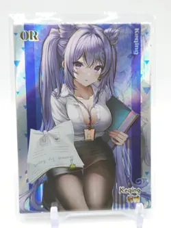 Goddess Story - Anime Waifu Trading Card - Keqing - Image 1
