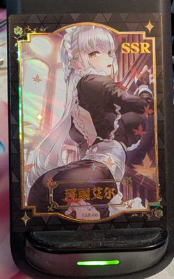 Cute Sexy Maid Girl SSR-06 Summer Sweetheart Goddess Story Anime Waifu Card - Image 1