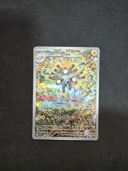 MAGNETON - SVP159 - BLACK STAR PROMO - SURGING SPARKS - POKEMON CARD - Image 1