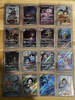 **16 Card Pokemon JP SR, AR Lot With A Couple English Cards*** - Image 1
