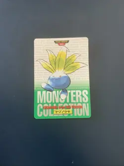 Pokemon Karte Card Monsters Collection 1996 Carddass japanese Oddish Good- Green - Image 1