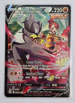Pokemon TCG. Brilliant Stars Urshifu Trainer Gallery 4 Card Lot. See Description - Image 2