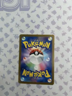 Charmander 168/165 Sv2a: Pokemon Card 151 Holo (Japanese) - Image 2